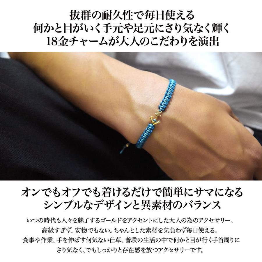 K18 ゴールド ブレスレット アンクレット フリーサイズ メンズ