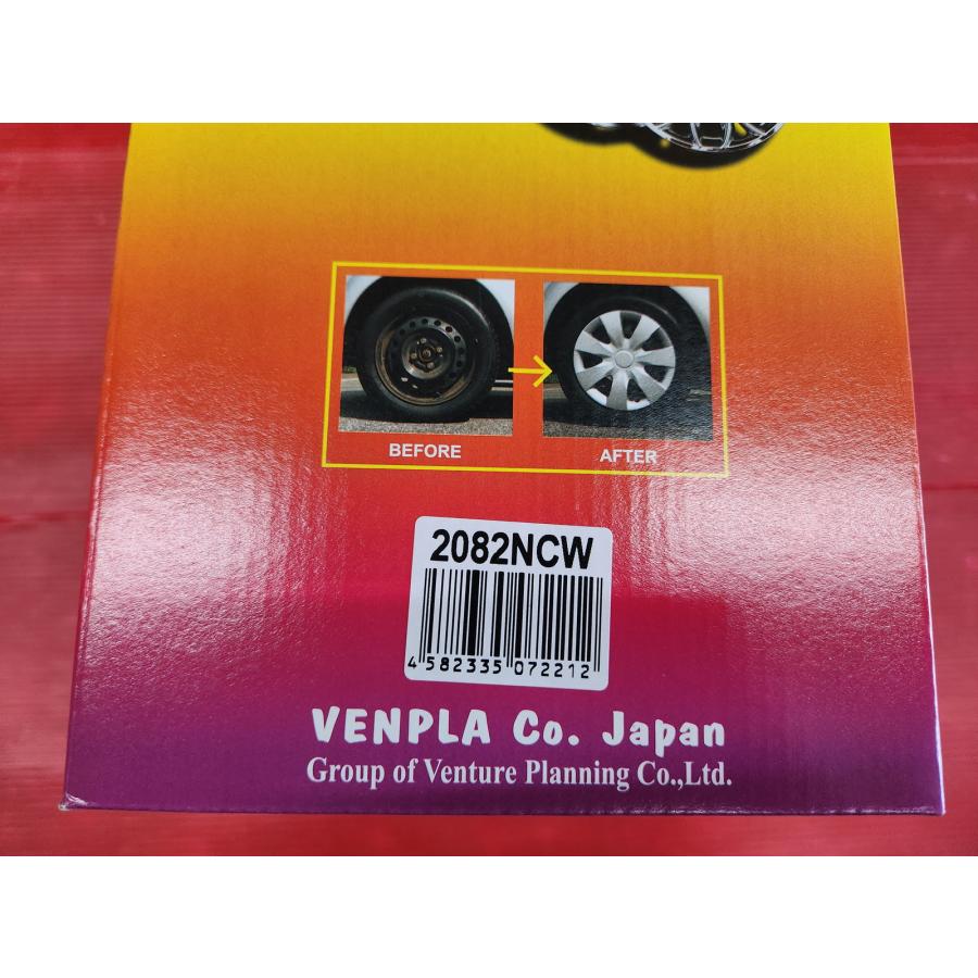 VENPLA Boony White 2082NCW 社外 12インチホイールキャップ 4枚SET ベンプラ ブーニーホワイト カバー｜shop-partslandnagoya｜04