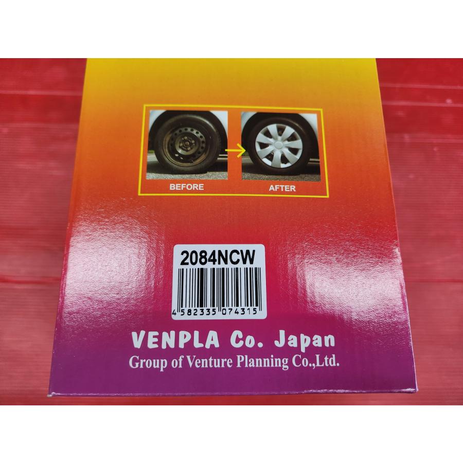 VENPLA Boony White 2084NCW 社外 14インチホイールキャップ 4枚SET ベンプラ ブーニーホワイト カバー｜shop-partslandnagoya｜04