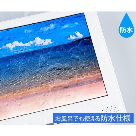 業界最大の14インチ液晶防水フルセグDVD3電源対応 業界最大防水14