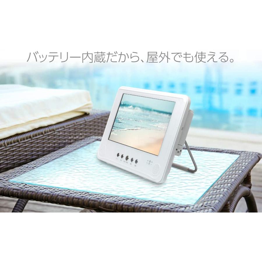 Over Time 9インチ 防水 ポータブルdvdプレーヤー フルセグ 地デジ テレビ Tv チューナー 搭載 地デジテレビ ポータブル液晶テレビ 車載携帯式 車載用バッグ付属 Vs W911 Shop Phoenix 通販 Yahoo ショッピング