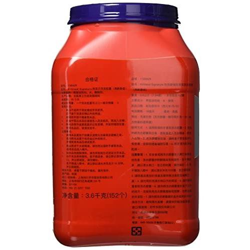 カークランドシグネチャー ウルトラクリーンランドリーパック 洗濯洗剤