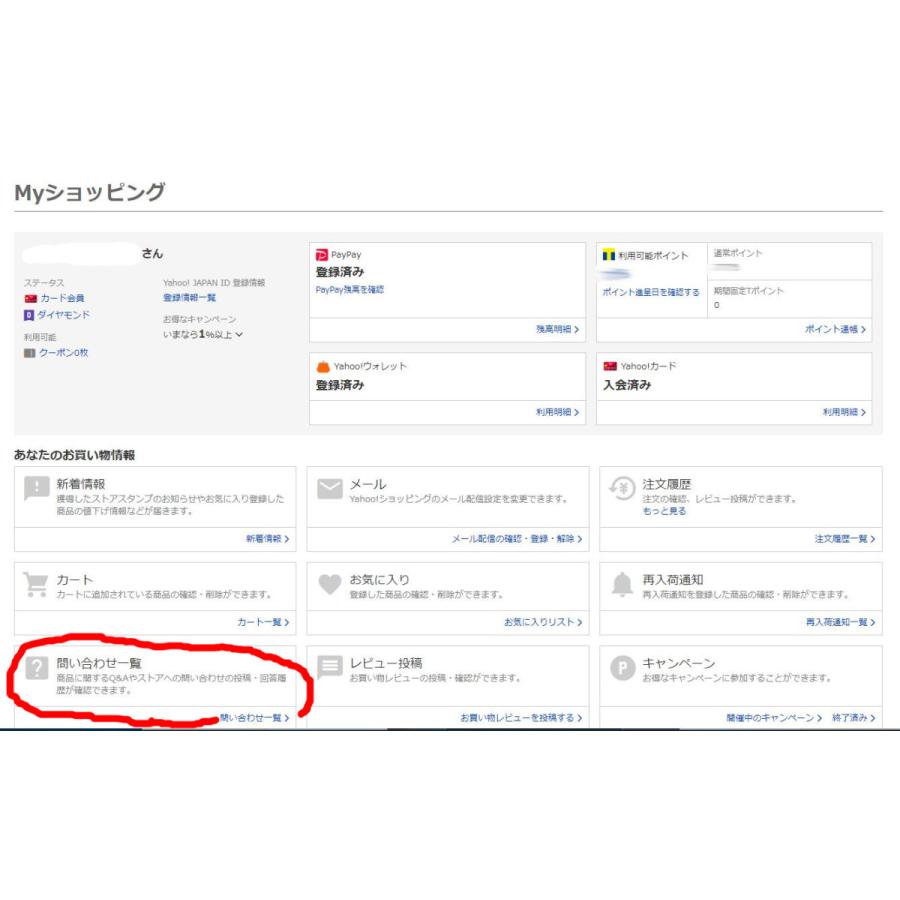 レゴ R マーベル スーパー ヒーローズ2 ザ ゲーム オンラインコード版 B079m77fc1 ショッププラスワン Yahoo 店 通販 Yahoo ショッピング
