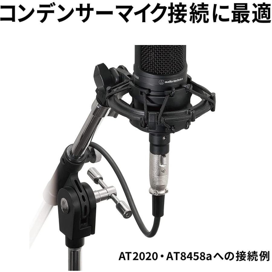 オーディオテクニカ（audio-technica） キャノンケーブル ATL458A/3.0 