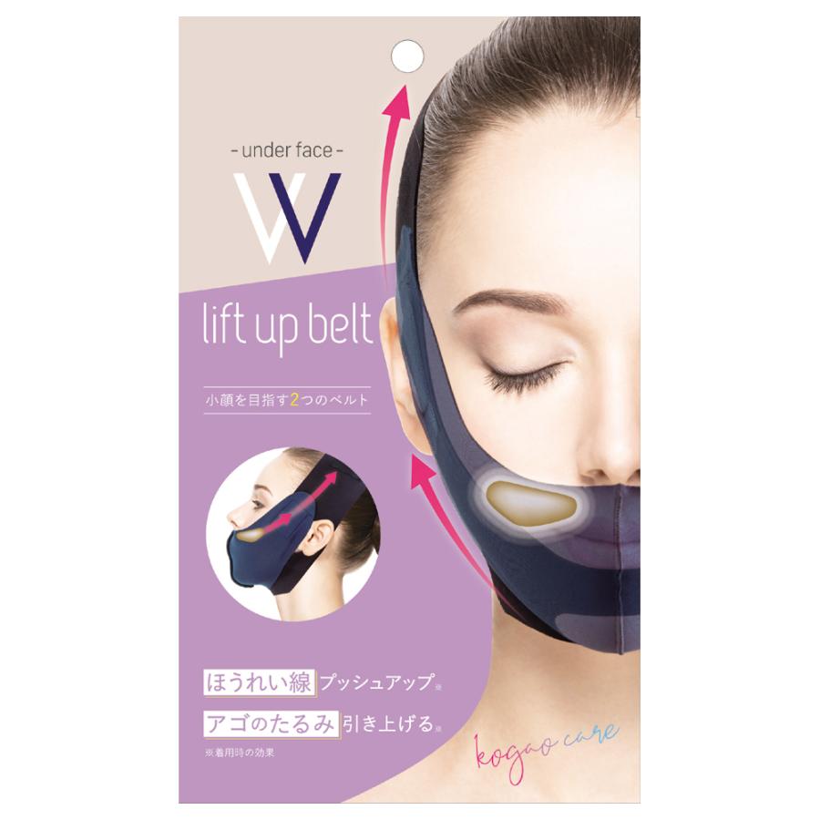 小顔ケア アンダーフェイス Wリフトアップベルト 小顔 フェイス リフトアップ 小顔マスク 小顔リフトアップベルト 小顔矯正 フェイス ほうれい線 Alp なんでもrショップ 通販 Yahoo ショッピング