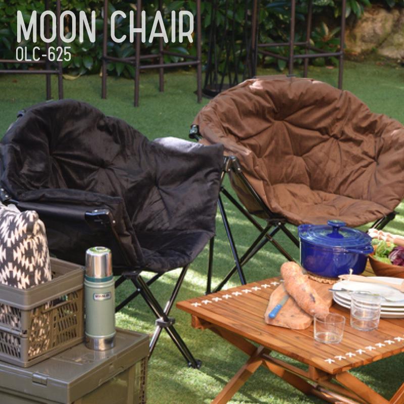 未使用 ディズニー スツール ミッキー 保冷温 折りたたみ式 椅子 レビューを書けば送料当店負担 折りたたみ式