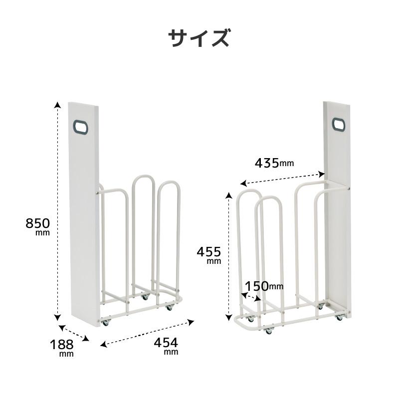 フィレッテ ダンボールストッカー グレー W180タイプ 幅18cm 段ボールストッカー ダンボールラック 段ボール置き 段ボール立て 収納ラック｜shop-r｜18