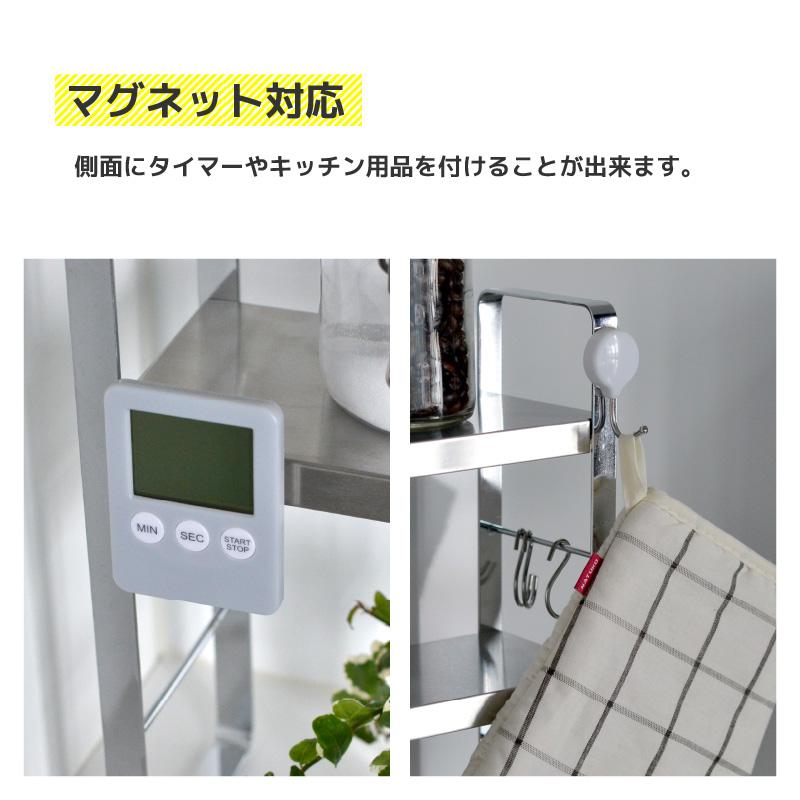 伸縮スリムラック ビーワーススタイル ステンレス 幅10cm キッチン 収納 キッチンラック 伸縮ラック シンク上 台 スパイスラック コンロ奥_6