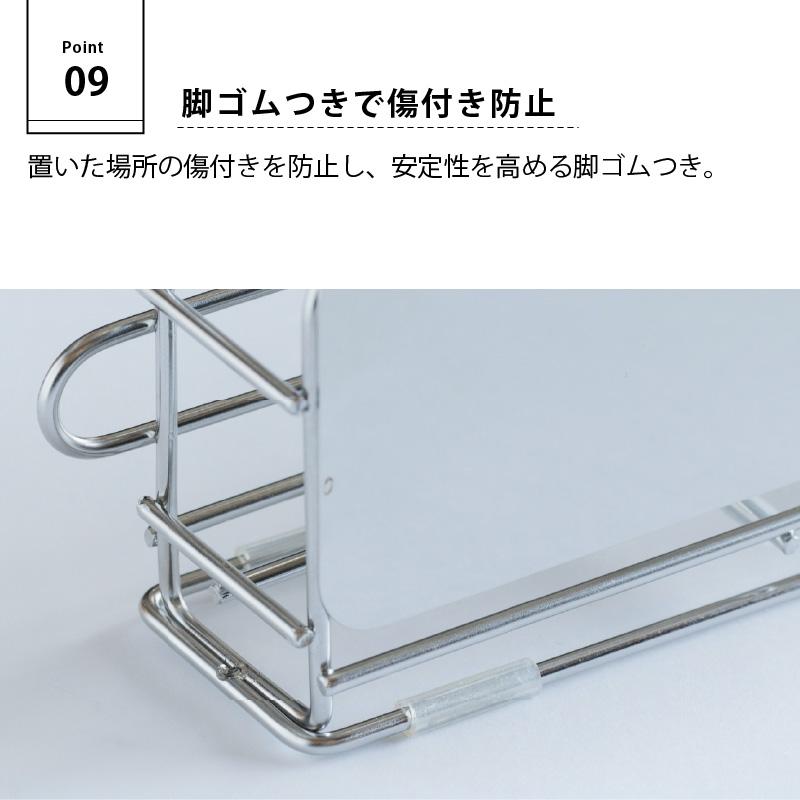 be worth style（ビーワーススタイル） すっきり暮らす 包丁スタンド