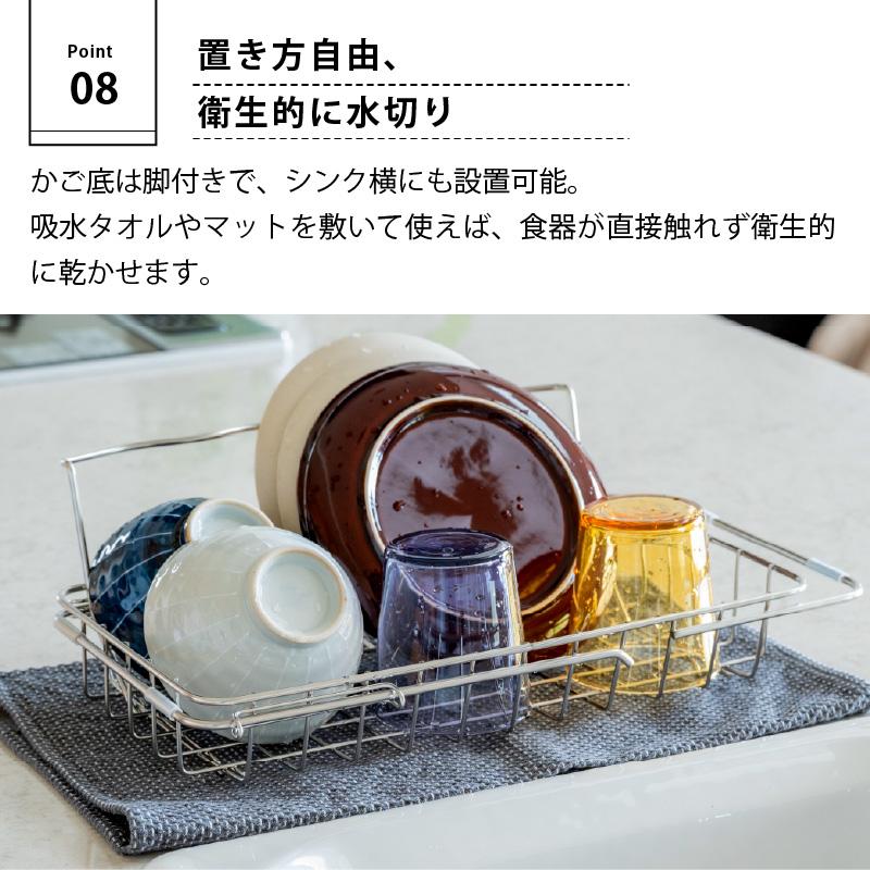 be worth style（ビーワーススタイル） すっきり暮らす 立て掛けられる