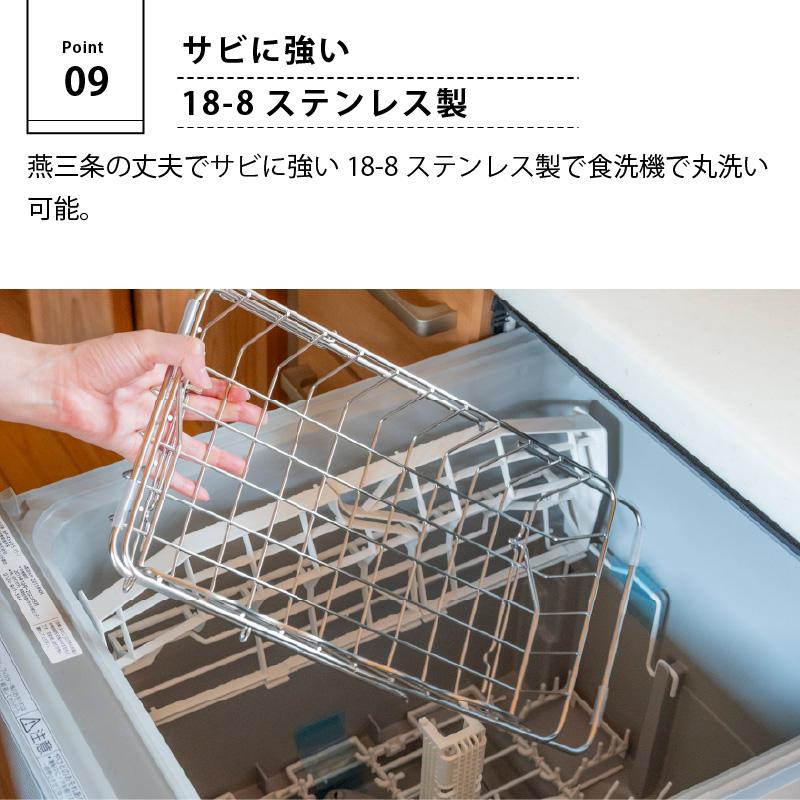 be worth style（ビーワーススタイル） すっきり暮らす 立て掛けられる