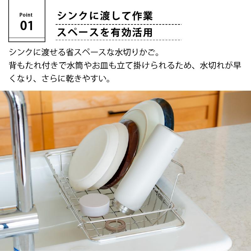 be worth style（ビーワーススタイル） すっきり暮らす 立て掛けられる