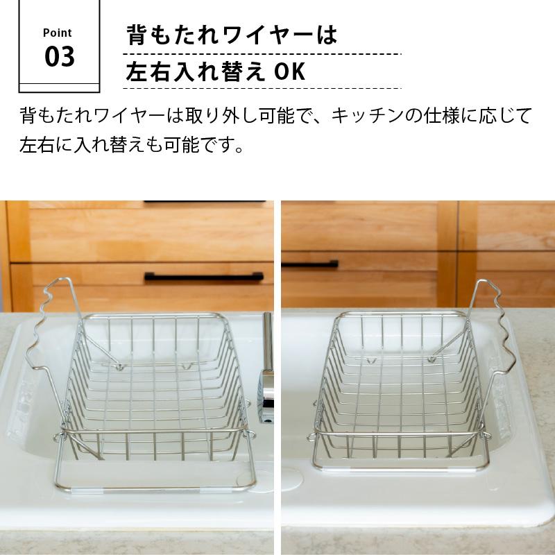 be worth style（ビーワーススタイル） すっきり暮らす 立て掛けられる