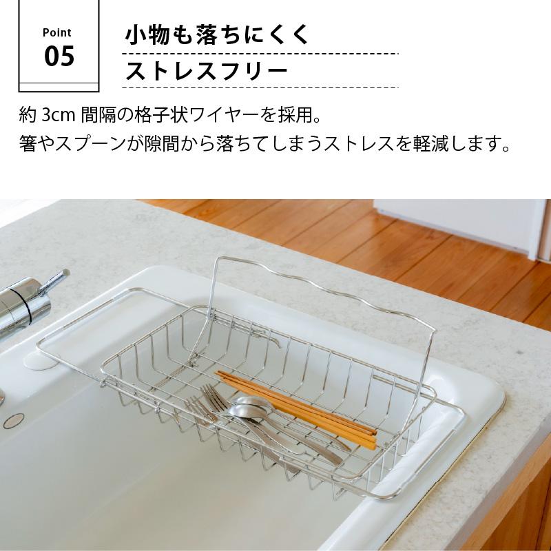 be worth style（ビーワーススタイル） すっきり暮らす 立て掛けられる
