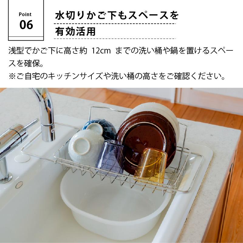 be worth style（ビーワーススタイル） すっきり暮らす 立て掛けられる