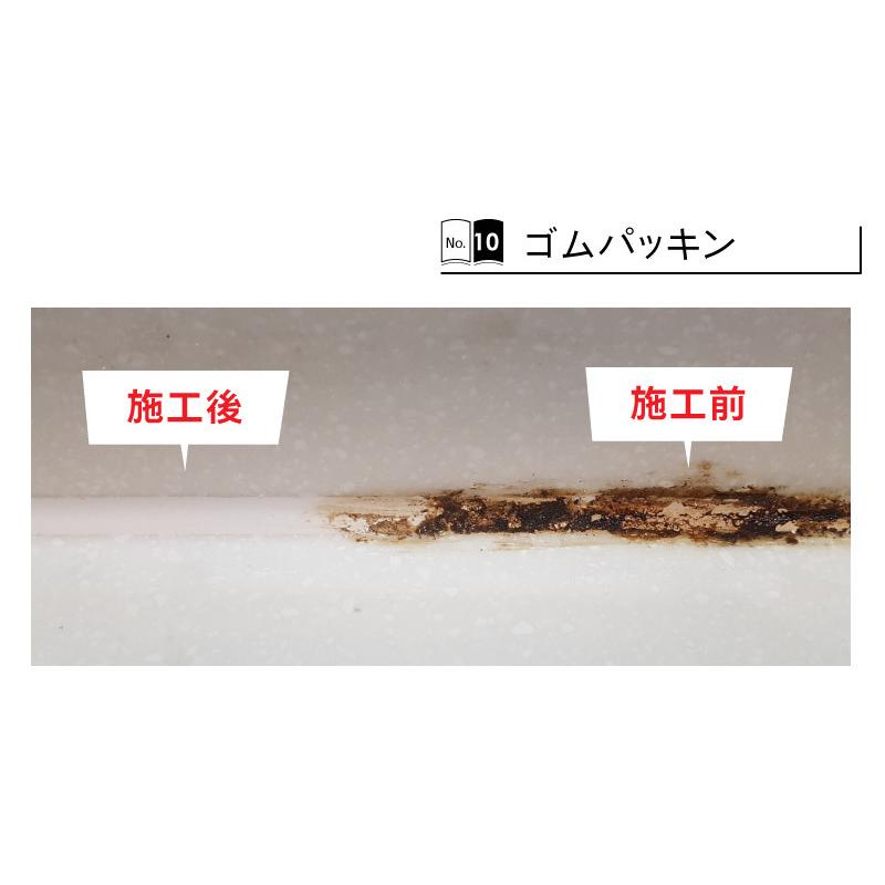 ｍｏｌｄ ｚｅｒｏ 500ml カビ取り液スプレー お風呂や部屋の壁紙 クロス 木材 木枠 畳 布団 マットレス カーテン フローリング 押入れ 衣類 キッチンのカビを Compass なんでもrショップ 通販 Yahoo ショッピング