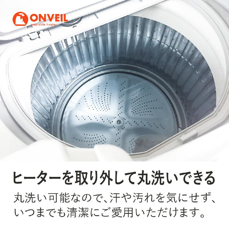 ブランケット 電気 充電式ブランケット ドウシシャ ウェアラブルヒーター WHW-B04 バッテリー付 暖かいグッズ 膝掛け ひざかけ ストール 充電式 電気毛布｜shop-r｜05