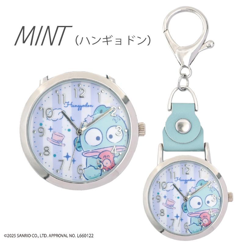 クロミ おすましKCウォッチG ハローキティ シナモロール SNR003