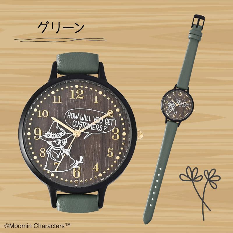 field work ムーミン ガラスプリントウォッチ MOM024 腕時計