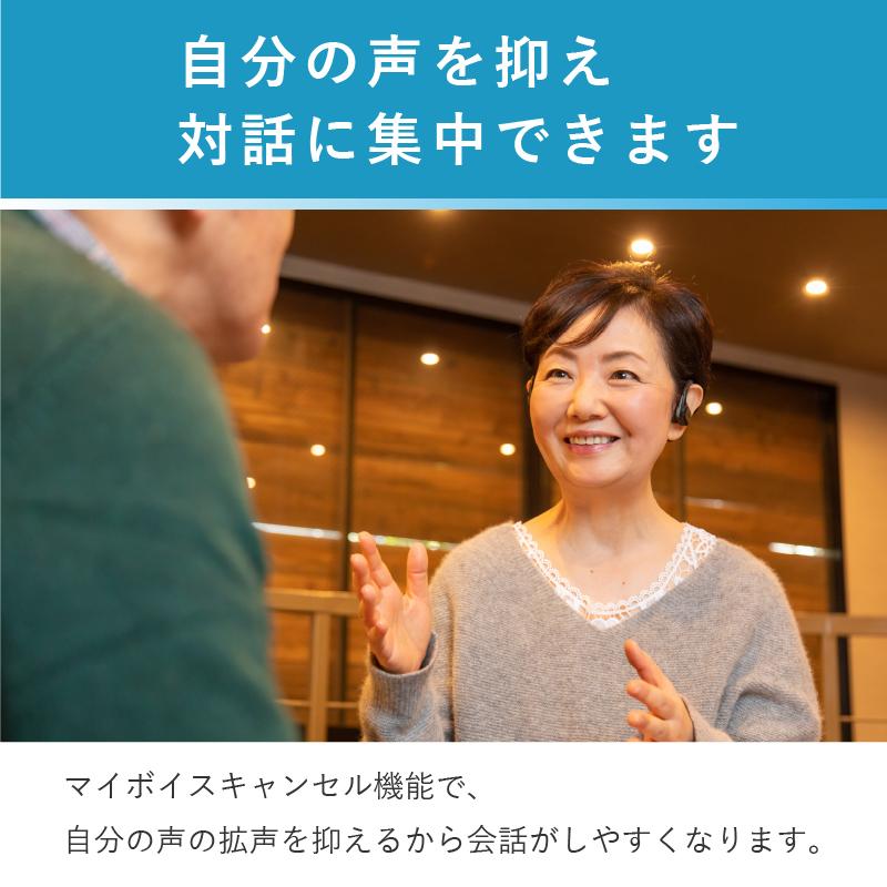 集音器 集音機 充電式 日本製 ワイヤレス集音器(able aid)ABLE 集音器 集音機 充電式 日本製 ワイヤレス集音器(able aid)ABLE