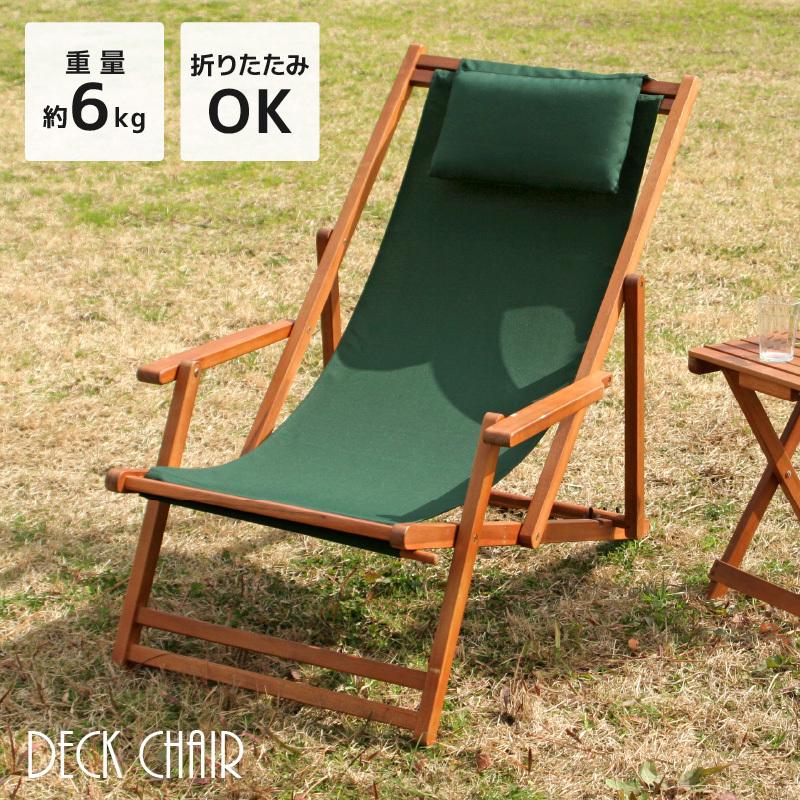 未使用 ディズニー スツール ミッキー 保冷温 折りたたみ式 椅子 レビューを書けば送料当店負担 折りたたみ式