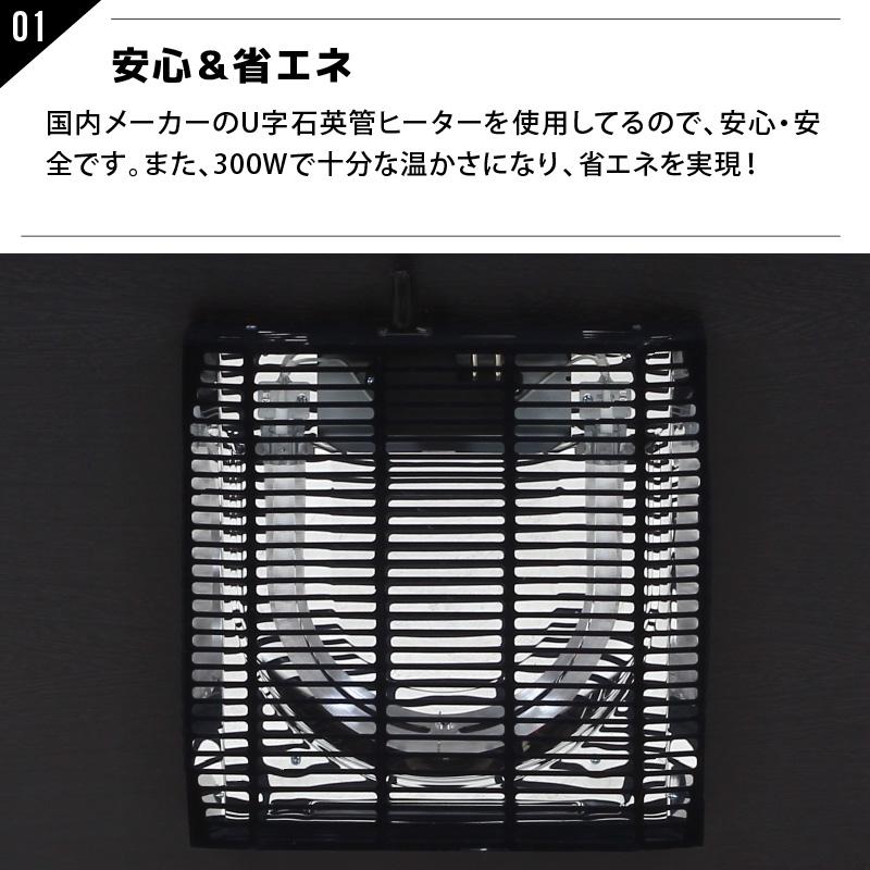 こたつ スクエア 掛け布団付き ビンテージ ナチュラル こたつテーブル  