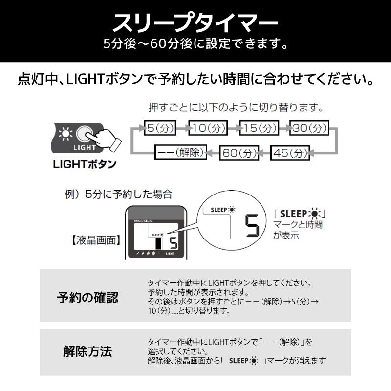 シーリングファン リモコン付 6灯 オーデリック LEDシーリグ DCモーターファン SH9020LDR  照明器具 天井照明 シーリングファンライト おしゃれ リビング用｜shop-r｜06