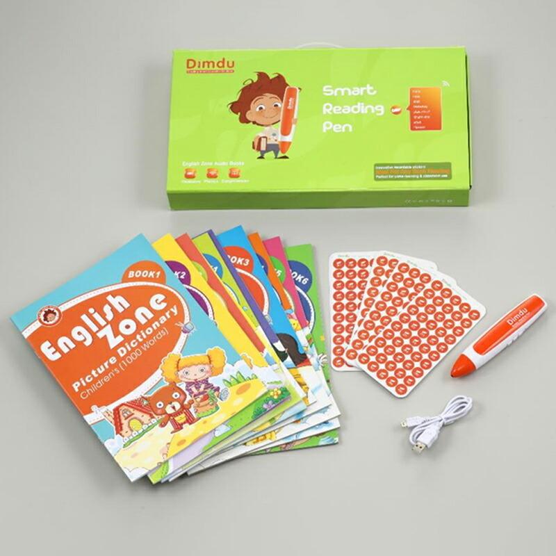 英語学習教材セット「eペン」EK-E01 英語教材 英語ペン 子供 幼児 知育 