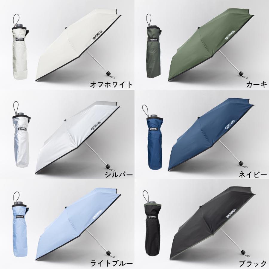 OUTDOOR PRODUCTS（アウトドアプロダクツ） OUTDOOR 雨晴兼用折傘