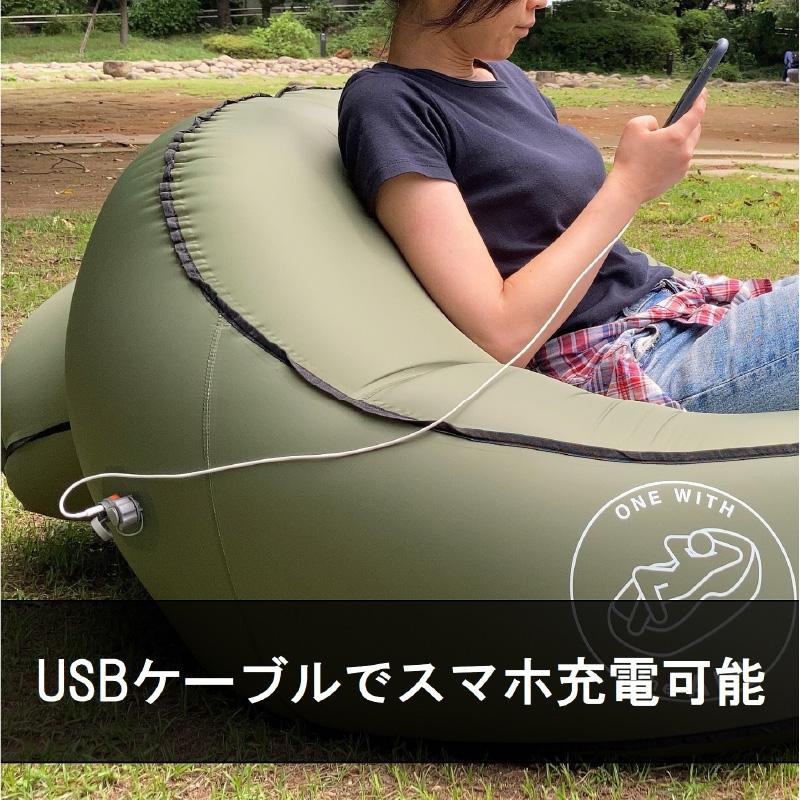 エアーソファー 1人 エアポンプ付き キャンプ アウトドア ソファー