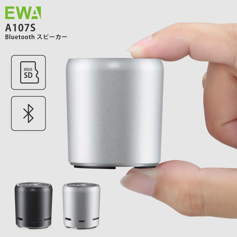 正規代理店 EWA Bluetooth スピーカー A107S microSDカード対応 おしゃれ 小型 ポータブルス…｜shop-r