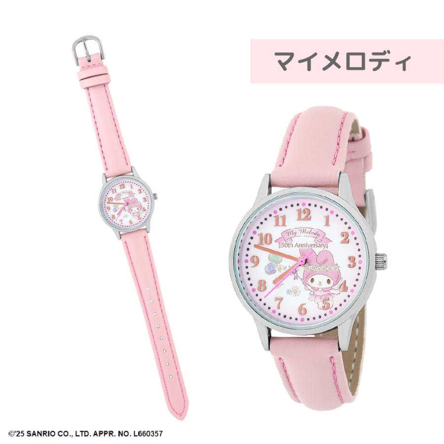 マイメロディ　50周年　リボン姫　限定ウオッチ　時計　腕時計 サンリオ マイメロディ 50周年 リボン姫 腕時計 ウォッチ - メルカリ