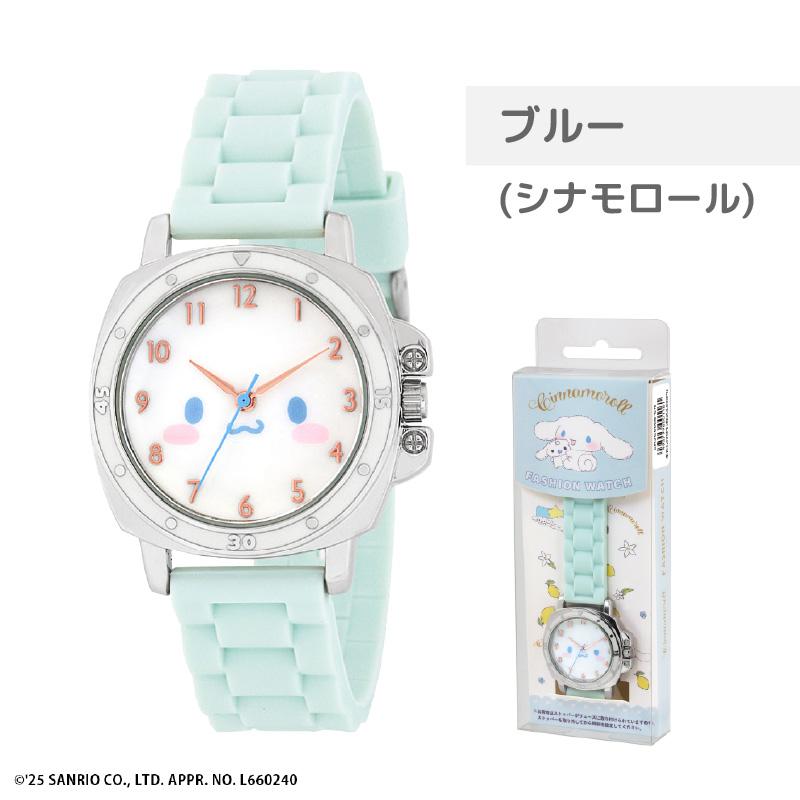 サンリオ ラバーベルトウォッチ CR3C0008 クロミ ハローキティ
