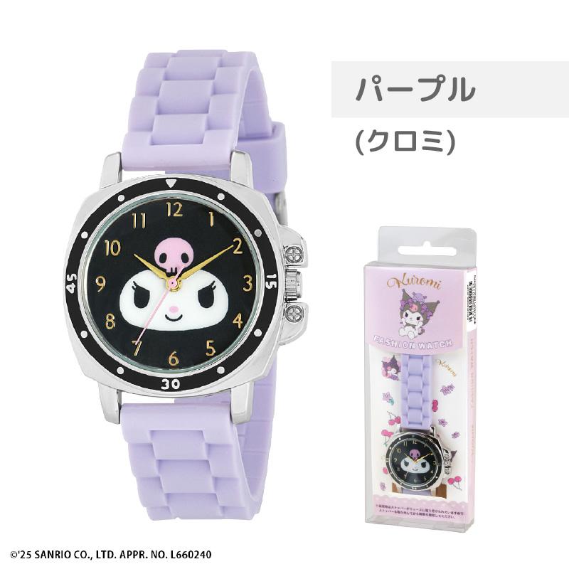 サンリオ ラバーベルトウォッチ CR3C0008 クロミ ハローキティ