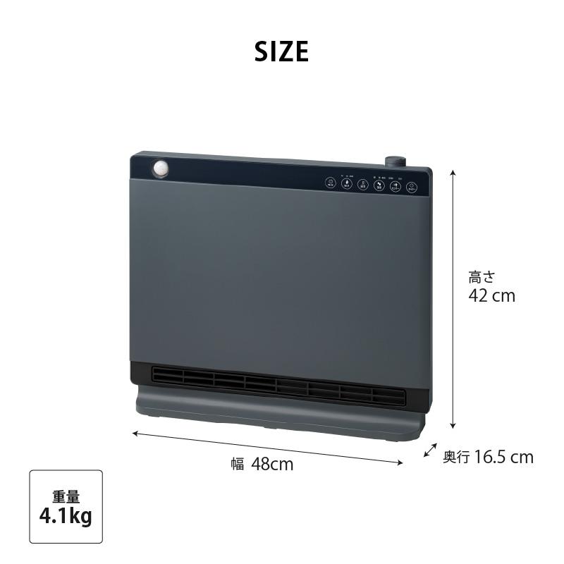 【新品同様】スリーアップ パネルセラミックヒーター ブラック HEAT WIDE MIDDLE（人感/室温センサー付 大風量パネルセラミック