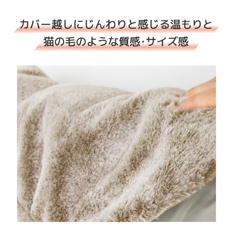 nuku2 スリーアップ 蓄熱式 エコ湯たんぽ ぬくぬく neko Like EWT-2328