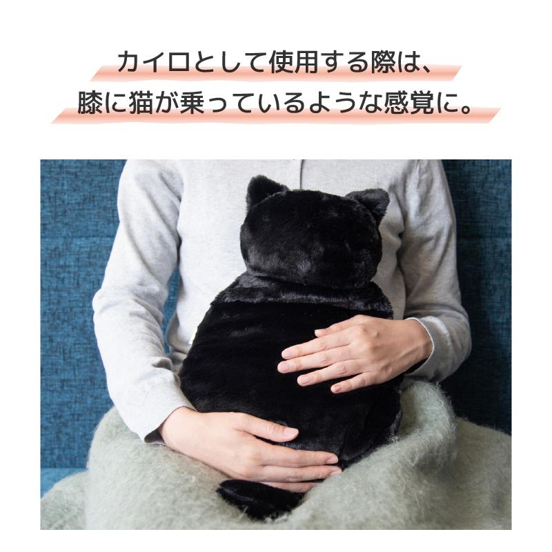 nuku2 スリーアップ 蓄熱式 エコ湯たんぽ ぬくぬく neko Like EWT-2328