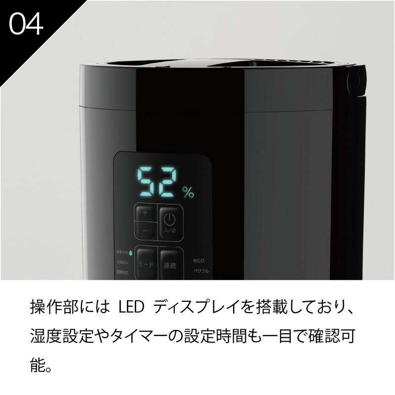THREEUP スリーアップ 多機能スチーム加湿器 スチームポット 2L THREEUP スリーアップ 多機能スチーム加湿器 スチームポット 2L