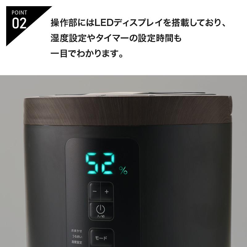 THREEUP スリーアップ 加湿器 スチーム式 スチームポット ST