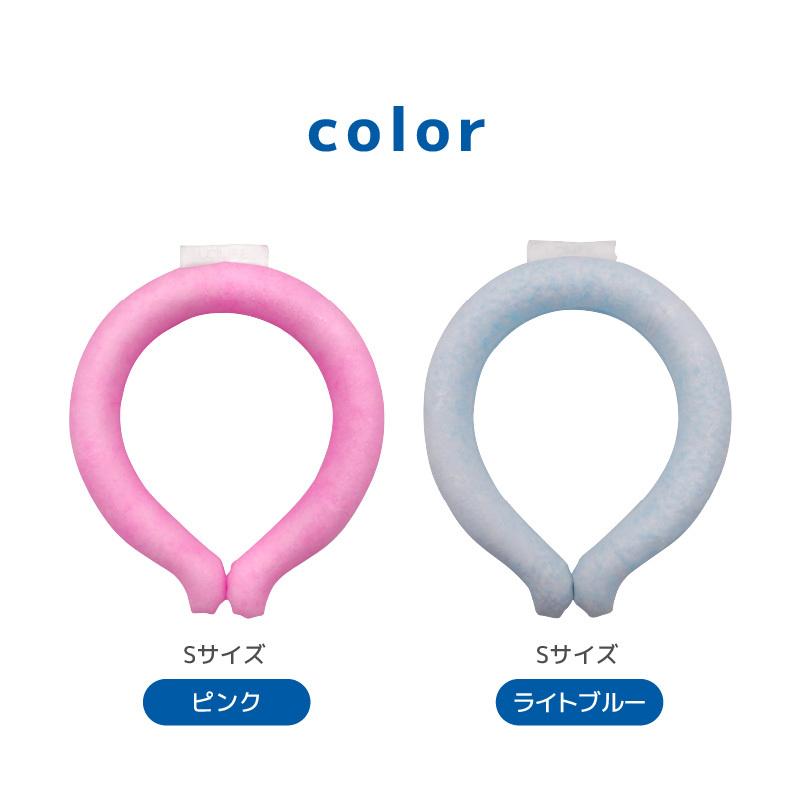 新品】クールリングピンクSサイズ1000セット単価700円／個
