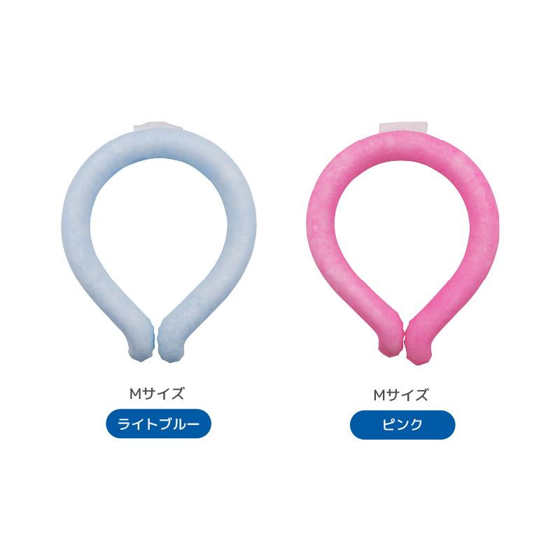ネッククーラー クールリング 大人 Mサイズ UQLIFE COOLRING PCM ネッククーラー クールリング 大人 Mサイズ UQLIFE COOLRING PCM