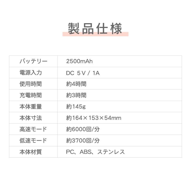 かかとケア 電動 リムーバー UQLIFE 電動角質リムーバー UQ-FG01 角質取り かかとやすり  2段階スピード 3種ローラー 電動ヤスリ 魚の目角質削り フットケア｜shop-r｜14