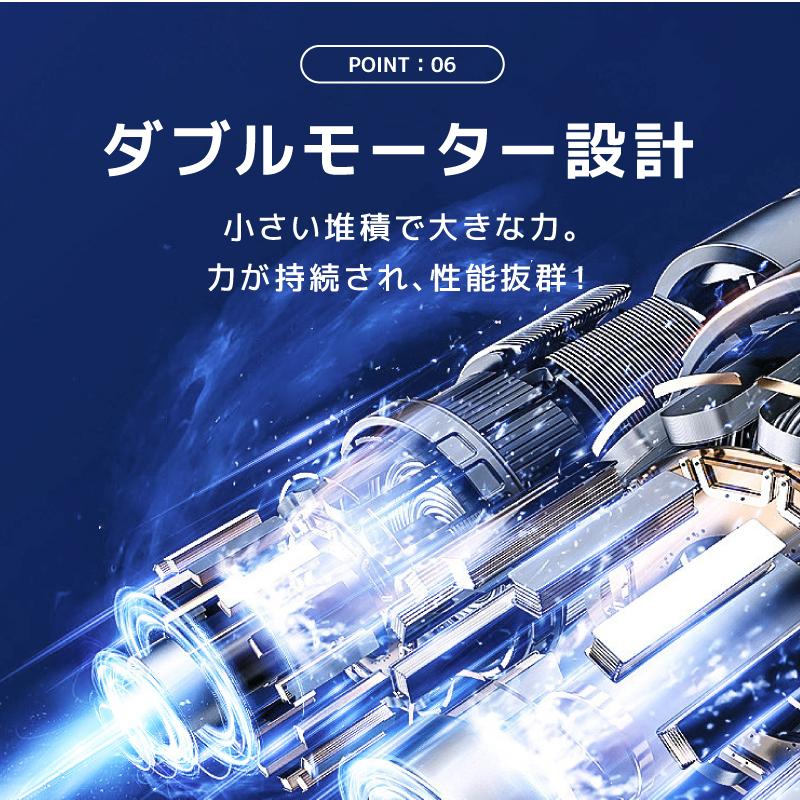 爪きり 高齢者 UQLIFE NAIL CLIPPER 電動爪切り UQ-NC01 つめきり ツメ切り ツメきり 電動爪切り機 自動爪切り ...