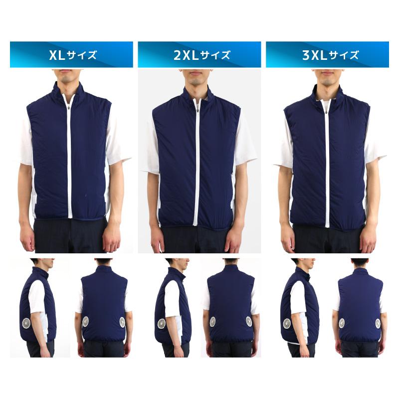 空調服 2024年 空調服ベスト フルセット アウトドア ファン付ベスト