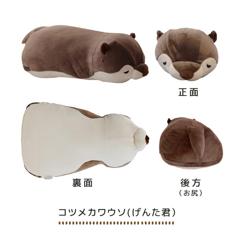 湯たんぽ 充電式 ペット エコ暖房 エコ湯たんぽ ぬいぐるみ型 蓄熱式