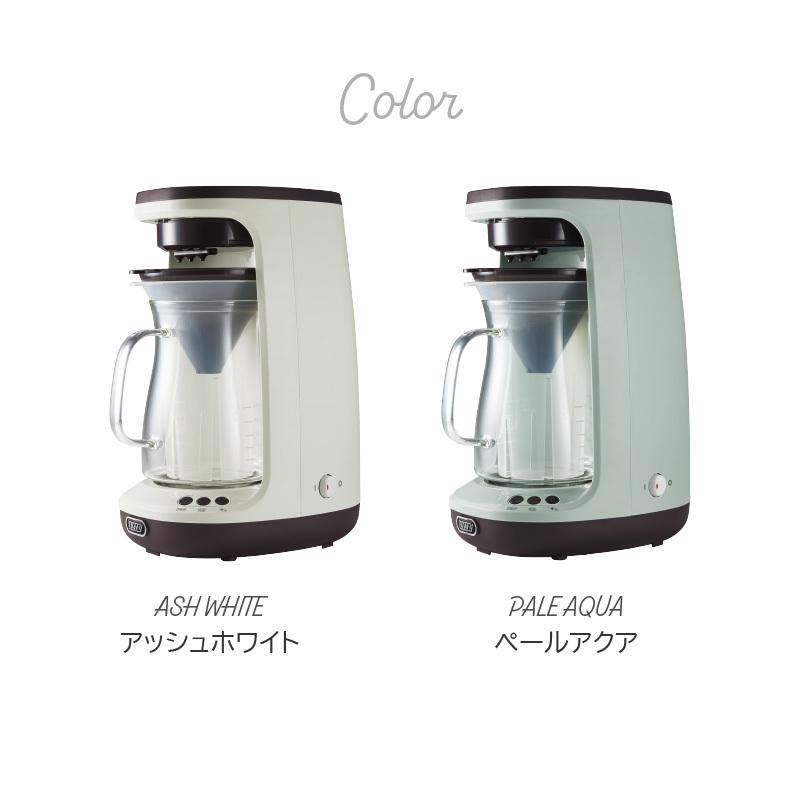 toffy(トフィー)HOT&ICE ハンドドリップコーヒーメーカー KCM10 コーヒーマシン コーヒーサーバー コーヒーポットドリップ
