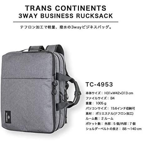 国産品 3way ビジネスバッグ トランスコンチネンツ リュック Bk Tc 4953 Pc対応 15インチ B4 撥水 メンズ アタッシュケース Hassoncaterers Com