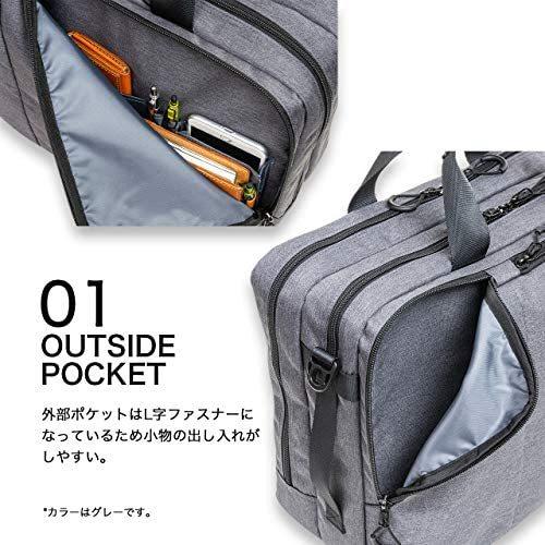 国産品 3way ビジネスバッグ トランスコンチネンツ リュック Bk Tc 4953 Pc対応 15インチ B4 撥水 メンズ アタッシュケース Hassoncaterers Com