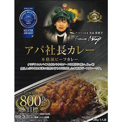 人気特価激安 アパ社長カレー 30個セット 専用ゴールドスプーン付 アパカレー アパホテル レトルトカレー まとめ買い セット 詰め合わせ カレー レトルト 防災 Riden Vjl09t4ej ショップライデン 通販 Yahoo ショッピング お気にいる Www Lequotidien Mr