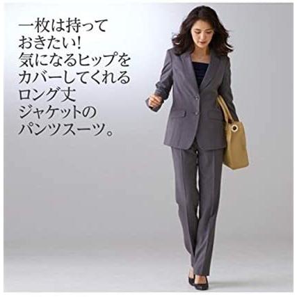 22春夏新作 オフィススーツ Nissen ニッセン パンツスーツ 号 11 ネイビーストライプ レディース ロング丈 ストレッチ 洗える セット 上下 その他スーツ フォーマル